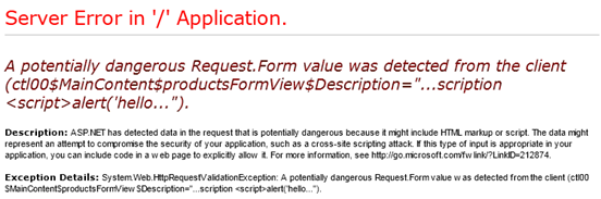 Exception thrown due to request validation Exception thrown due to request validation