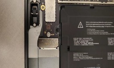 Screenshot that shows cleaned enclosure areas after tape removal ready for motherboard install.