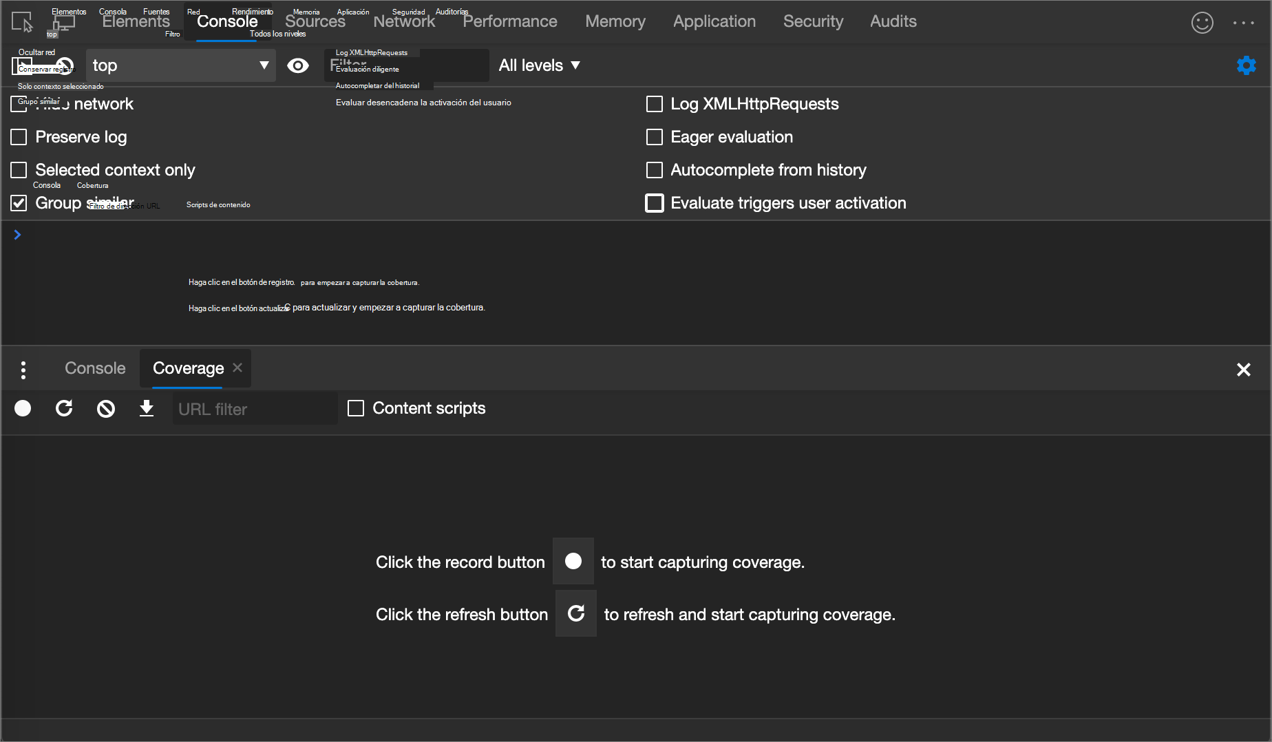 La herramienta Cobertura