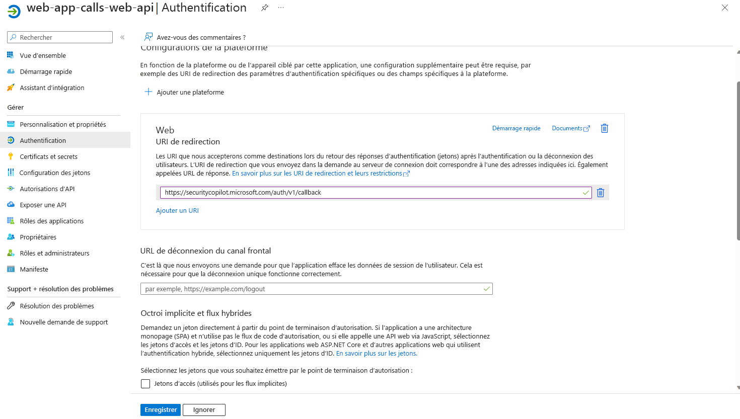 Image de la page d’authentification.