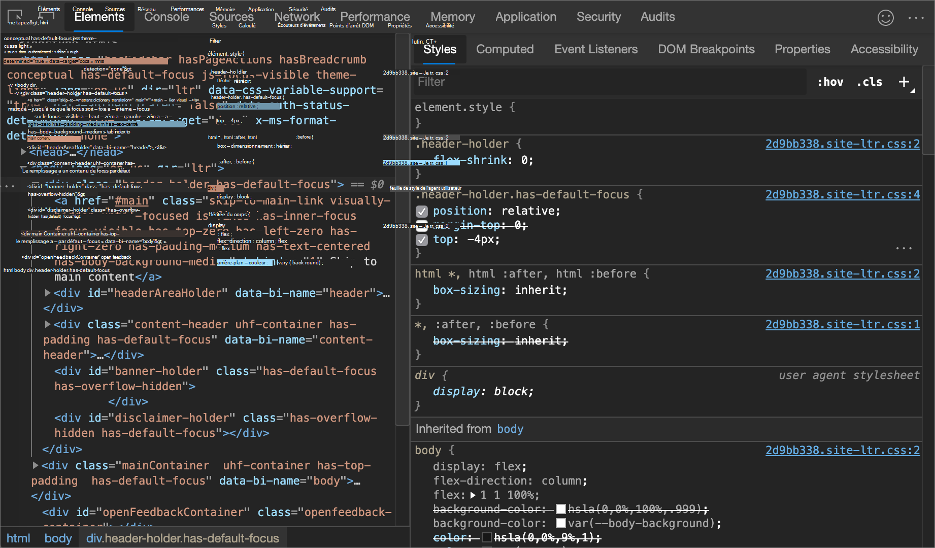 Activer/désactiver une déclaration