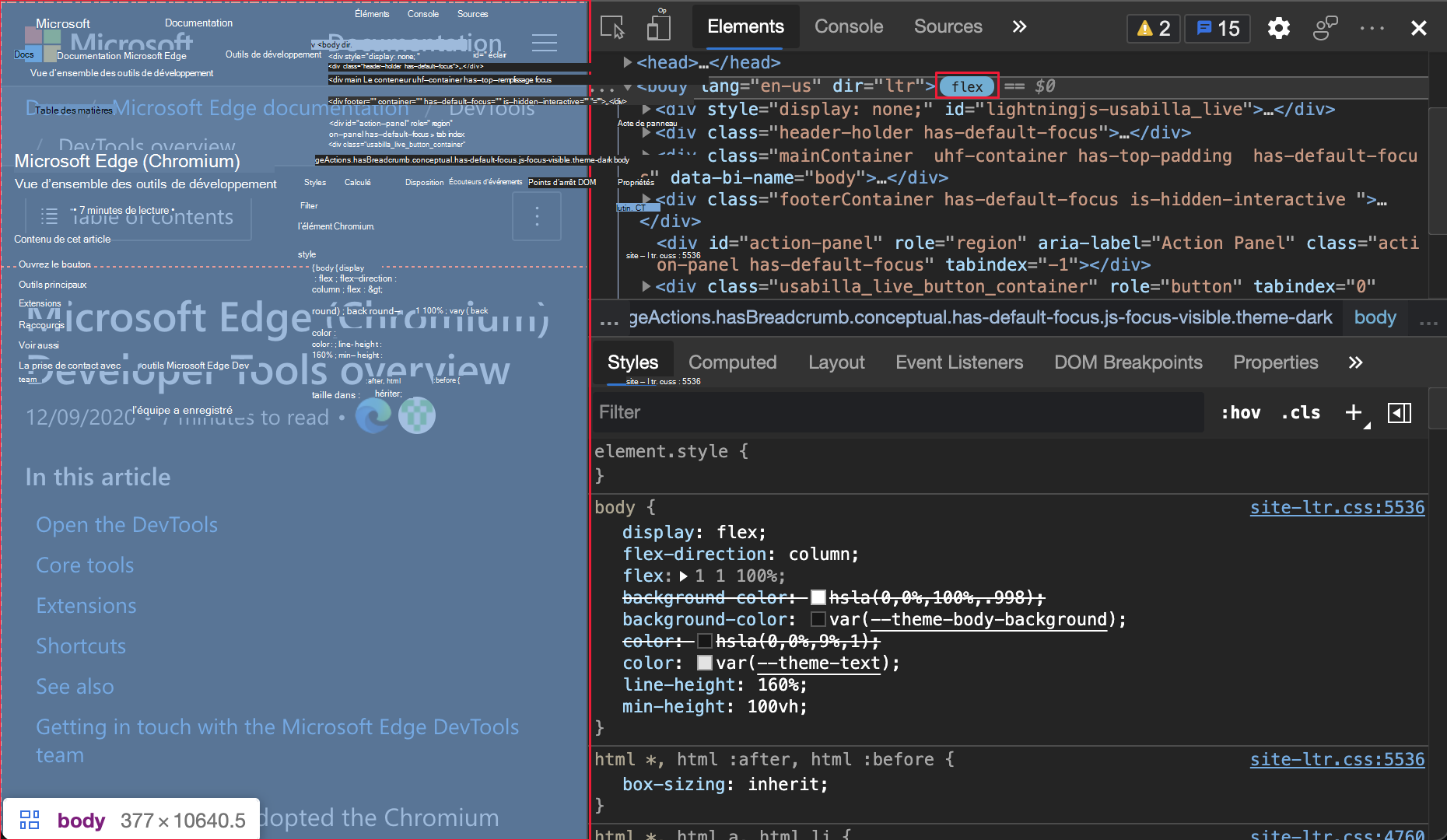 Icône Flexbox (flex) et page web mises en évidence