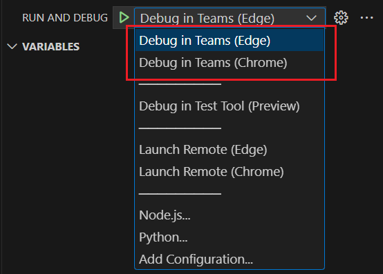 [ブラウザー] オプションを示すスクリーンショット。