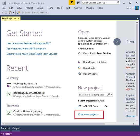 Visual Studio のスタート ページを示すスクリーンショット。