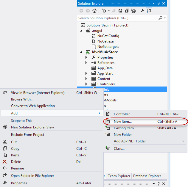 クラスの追加 クラスの追加