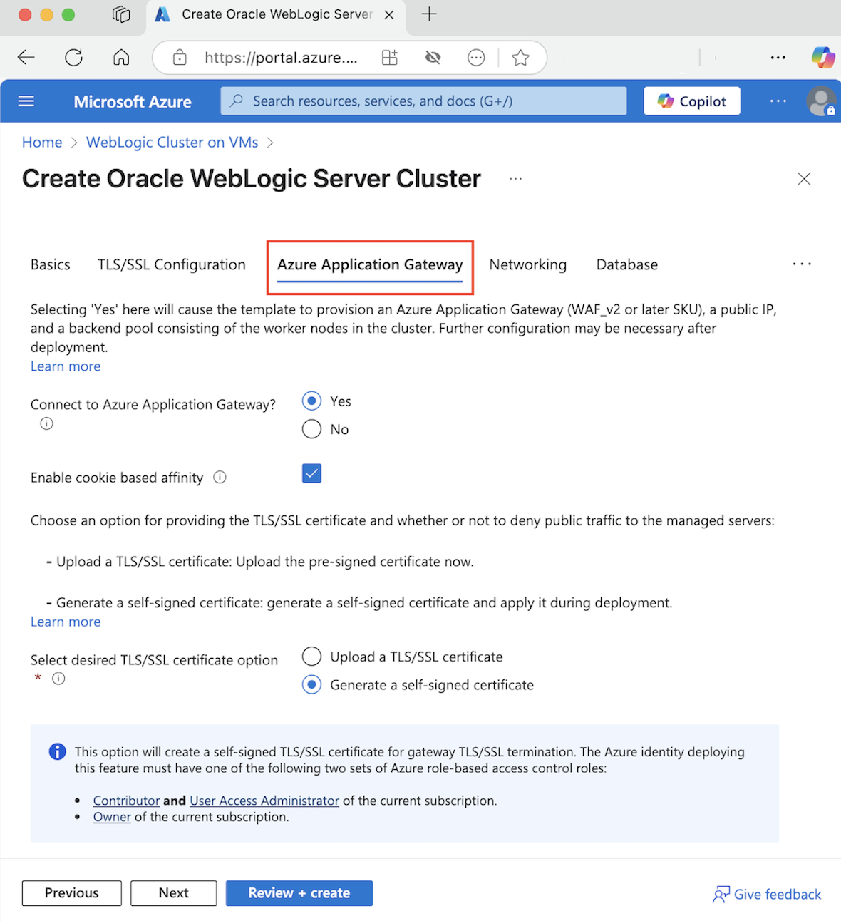 Azure Portal のスクリーンショット。Azure Application Gateway が表示されています。