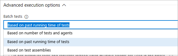 バッチ処理オプション