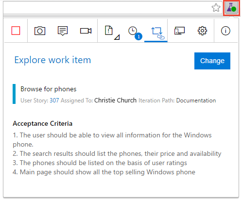テスト - フィードバック拡張機能の起動を示すスクリーンショット。