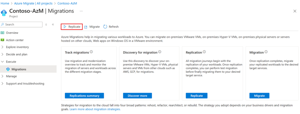 [レプリケート] オプションの選択を示すスクリーンショット。