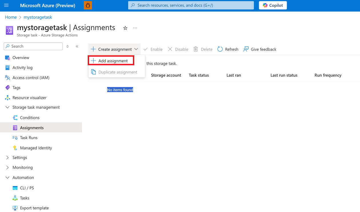 ストレージ タスクのコンテキストに表示される [割り当て] ページのスクリーンショット。
