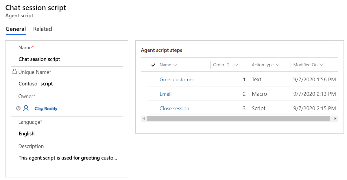 スクリプト スクリプト。