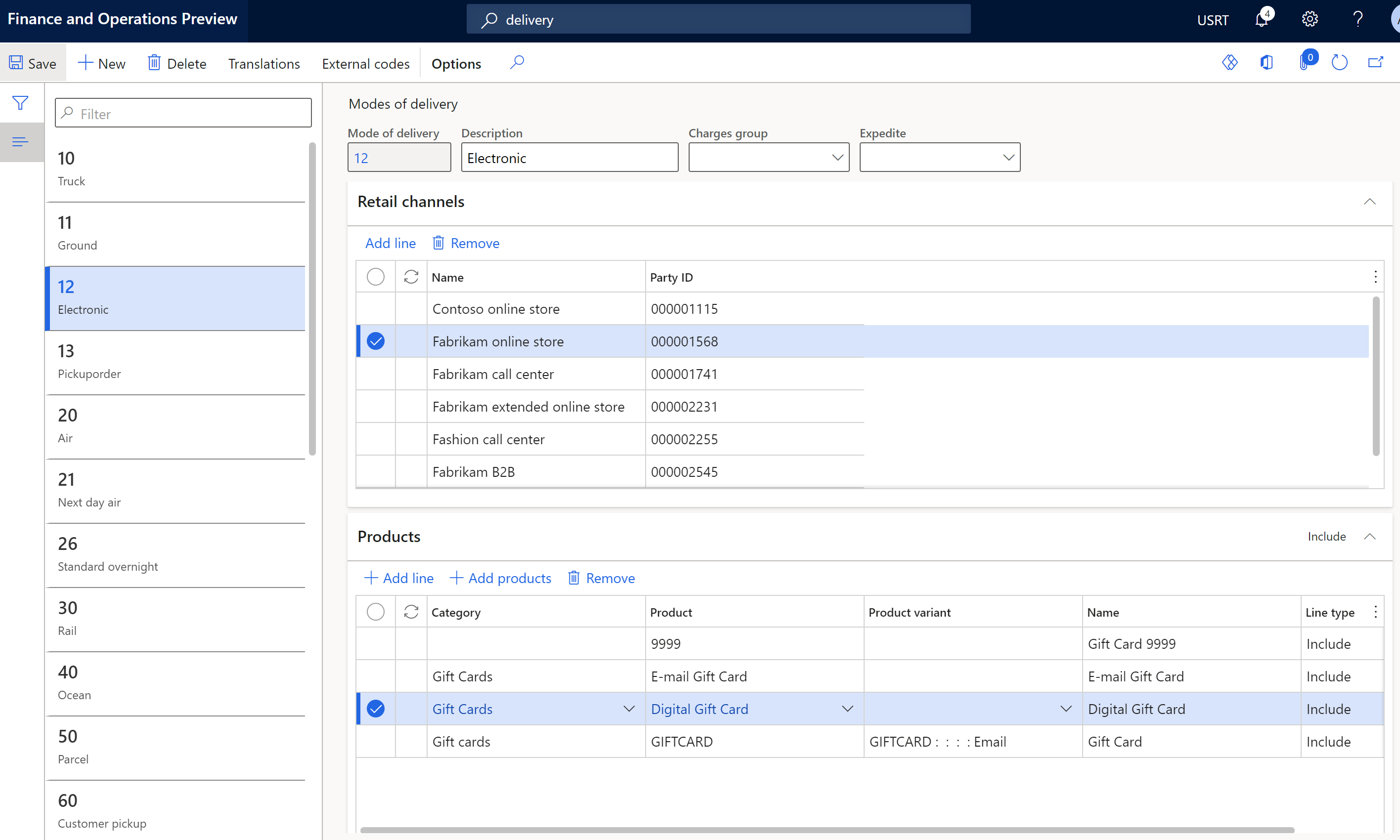 Commerce headquarters の配信モードページのデジタル ギフトカード商品。