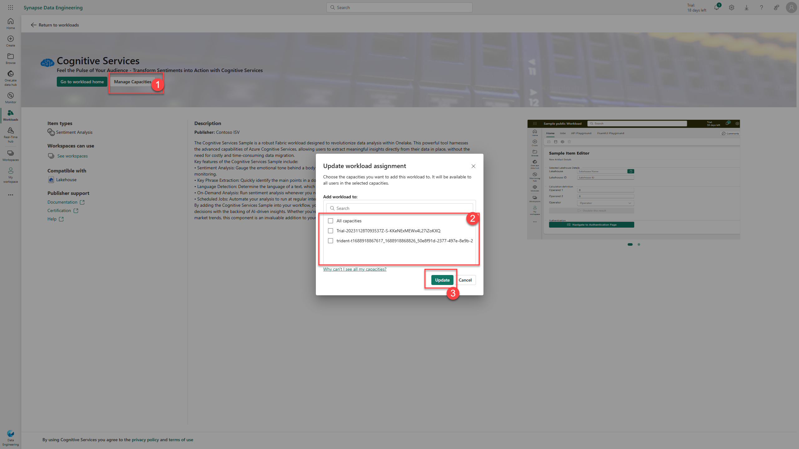削除されたワークロード インターフェイスのスクリーンショット。