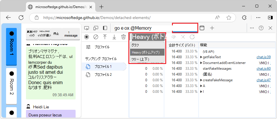 並べ替え順序メニュー