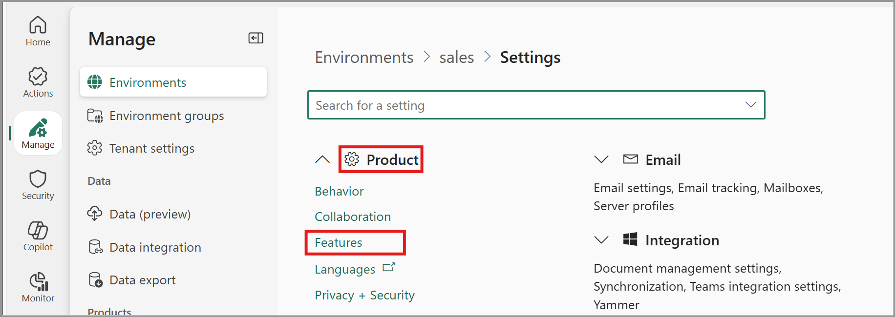機能を有効にする
