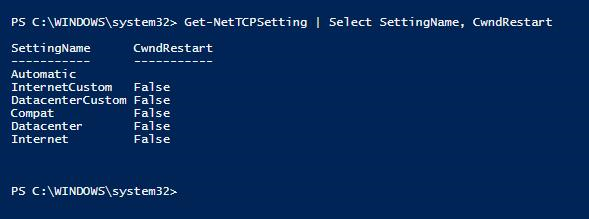 輻輳 Windows 再起動がネットワーク待ち時間に寄与するかどうかを示すスクリーンショット。