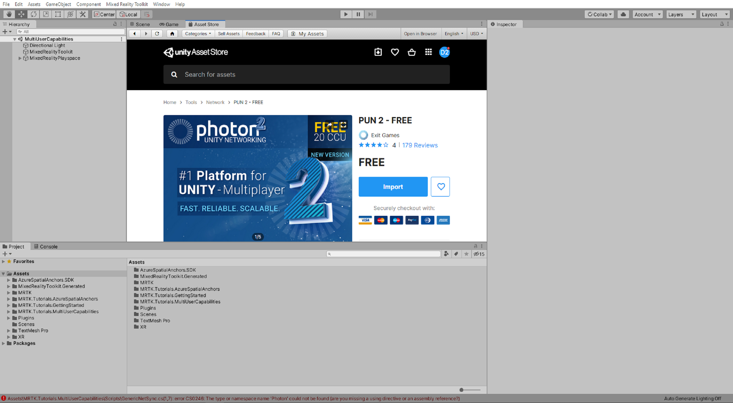 UNITYアセットストアとPUN 2 - 無料