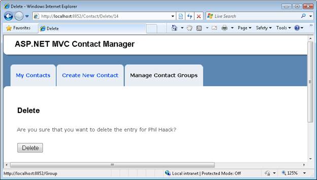 삭제 확인 페이지