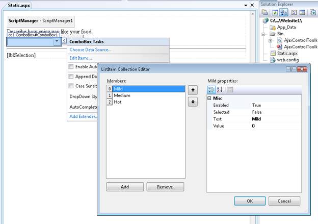 ComboBox 항목 편집