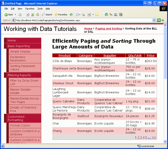 이제 결과를 공급업체별로 정렬할 수 있습니다.