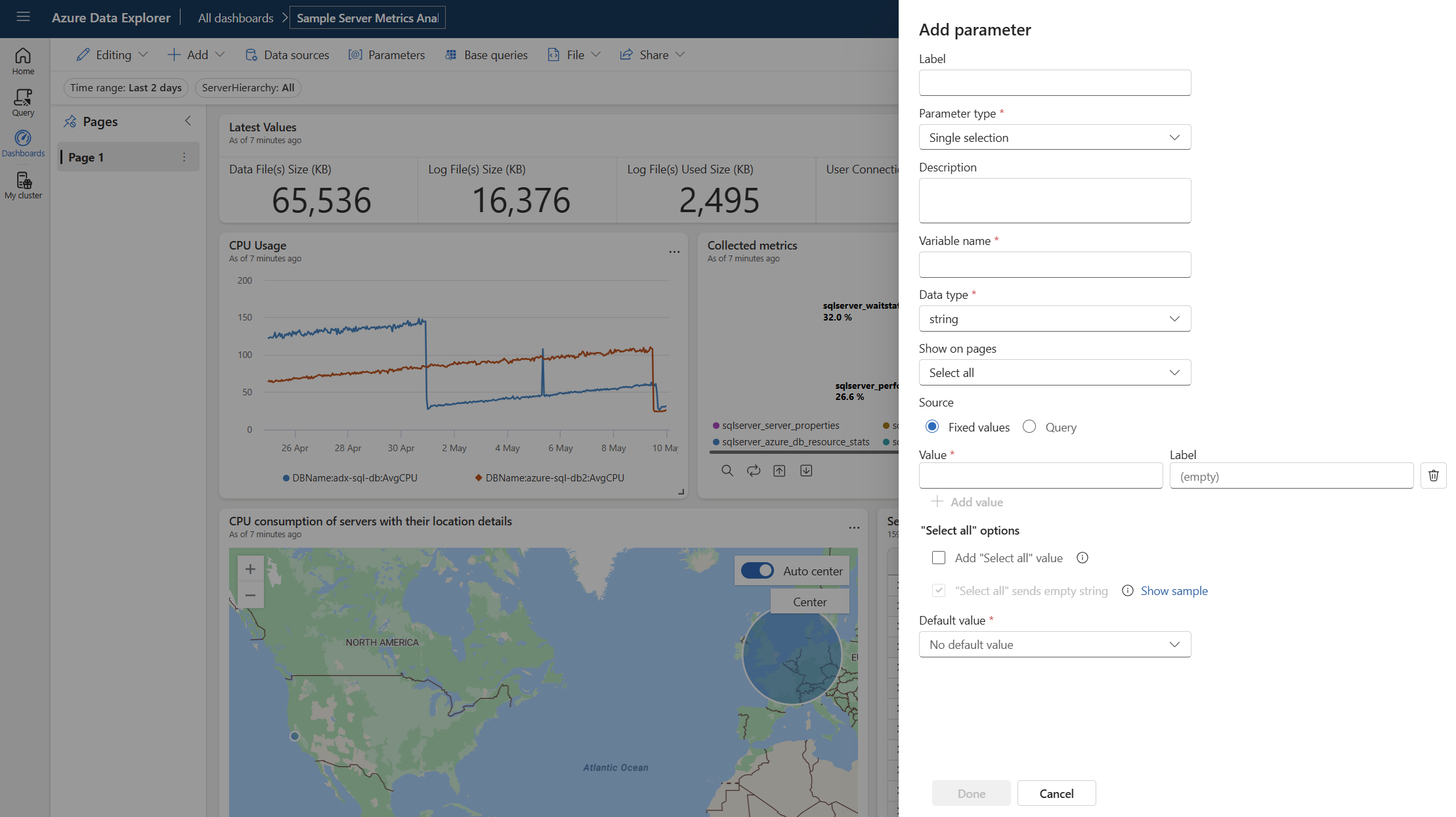 매개 변수 구성 쪽 추가 창의 스크린샷.