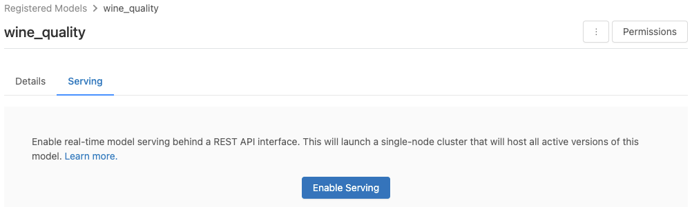 서비스 활성화 버튼