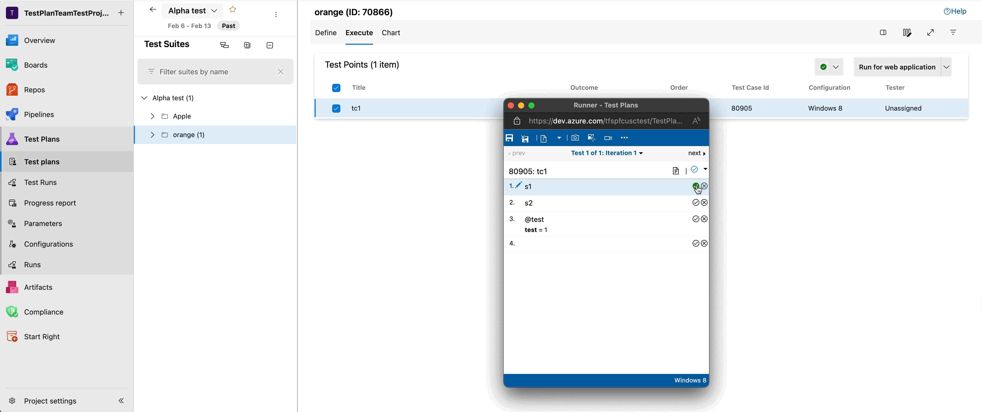 웹 및 데스크톱 실행기에서 테스트 실행 취소 단계를 데모하는 Gif입니다.