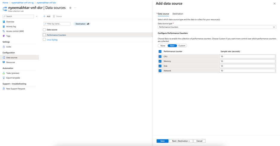 원본을 추가하는 DCR의 스크린샷