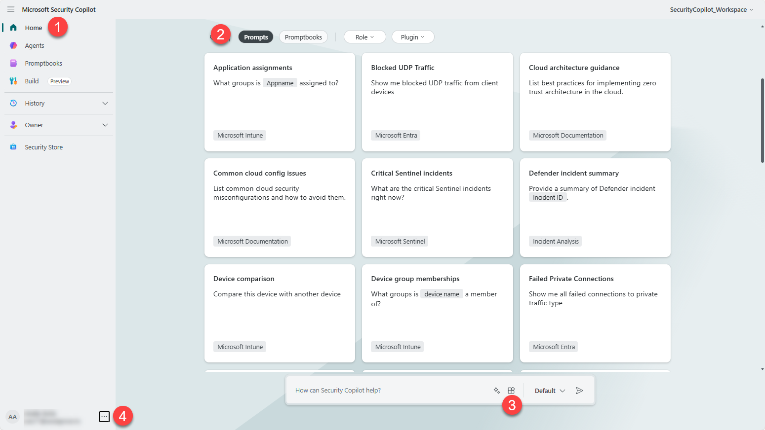 홈 메뉴, 플러그 인, 프롬프트 표시줄 및 도움말 아이콘에 대한 번호가 매겨진 위치가 있는 홈 화면을 보여 주는 스크린샷