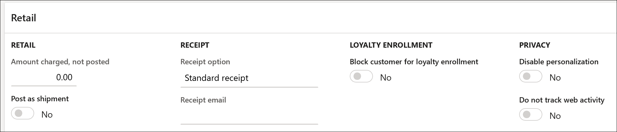 개인 정보 보호 설정.