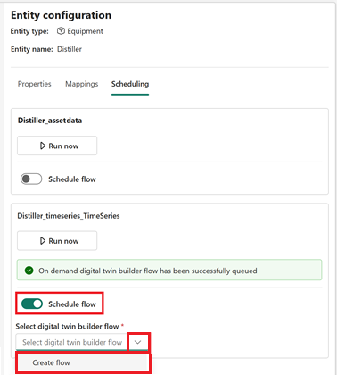 흐름을 만드는 스크린샷.