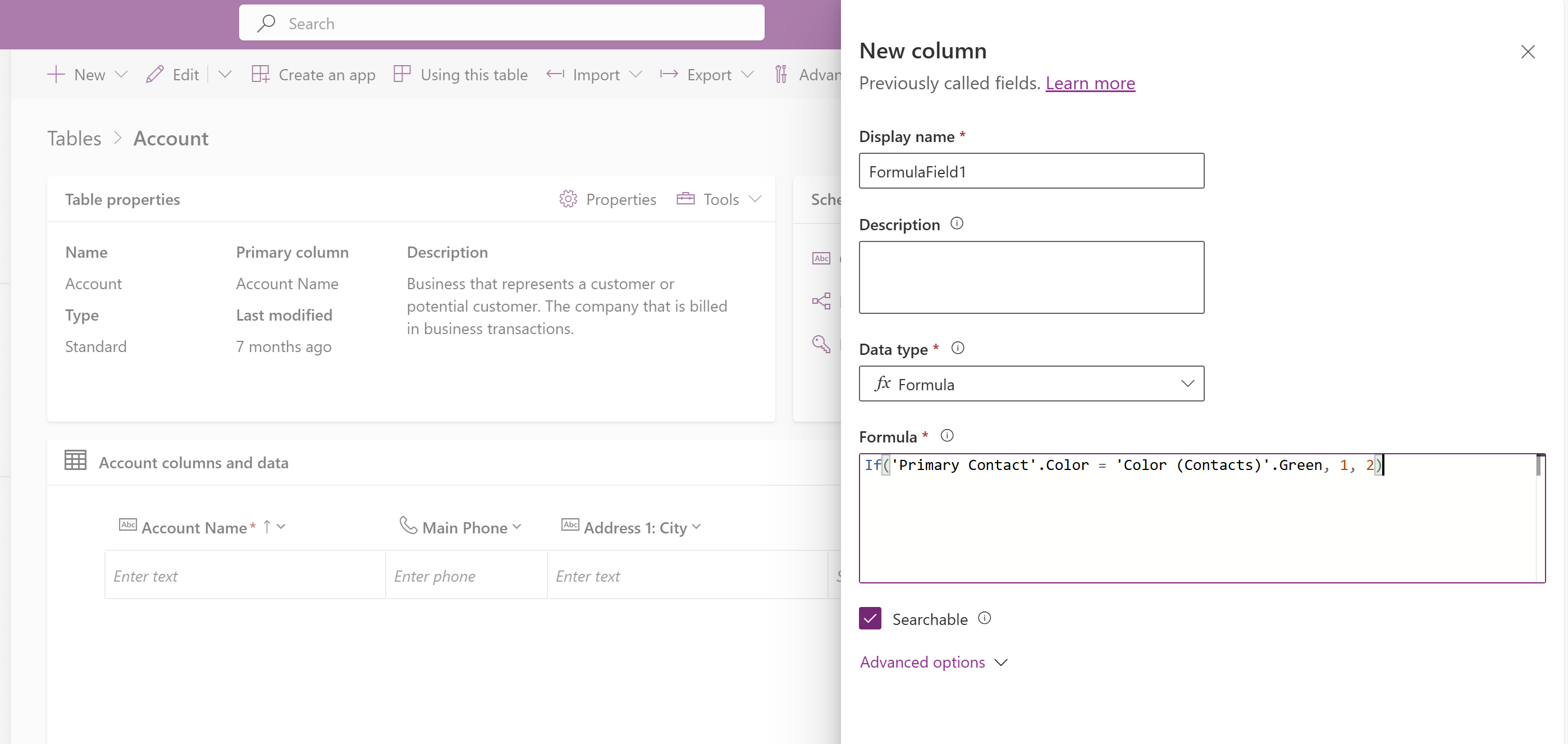 선택 열의 수식