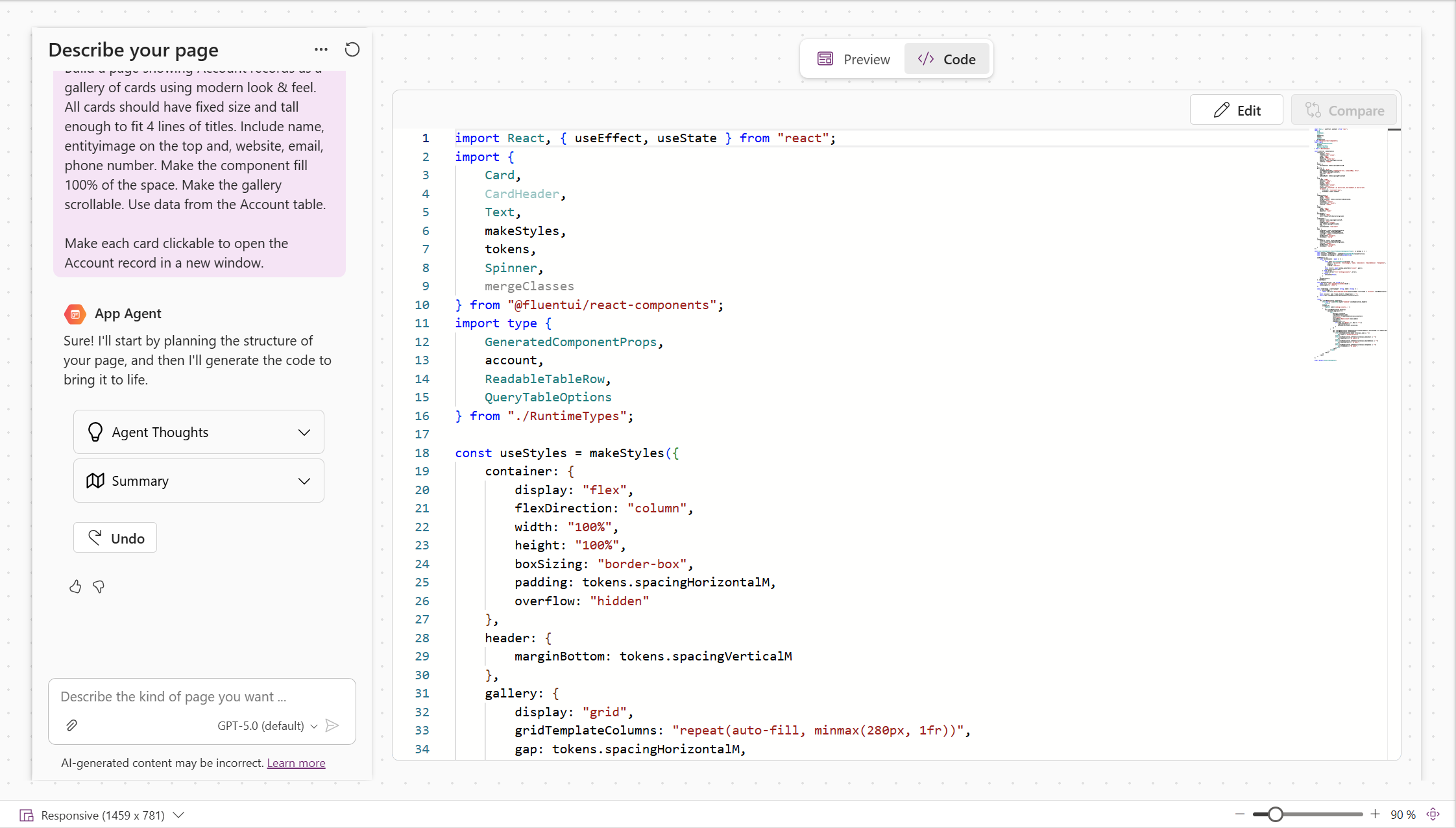 생성 페이지 코드를 보고 설계 반복