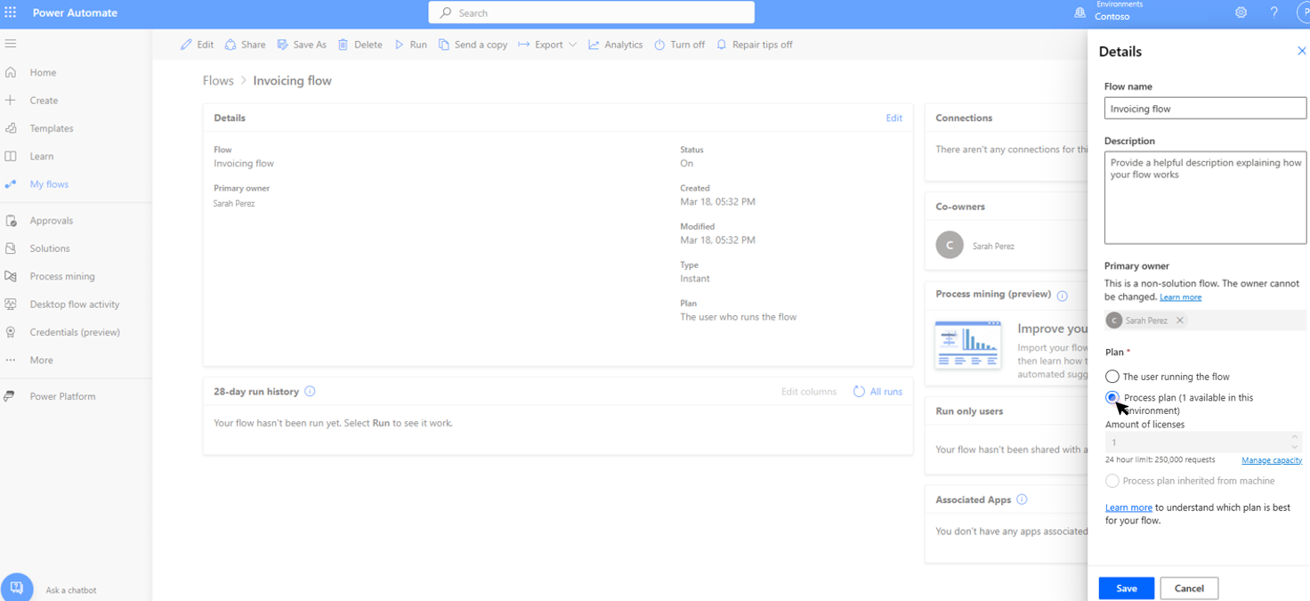 공정 계획 할당을 보여주는 클라우드 흐름 페이지 설정의 스크린샷.