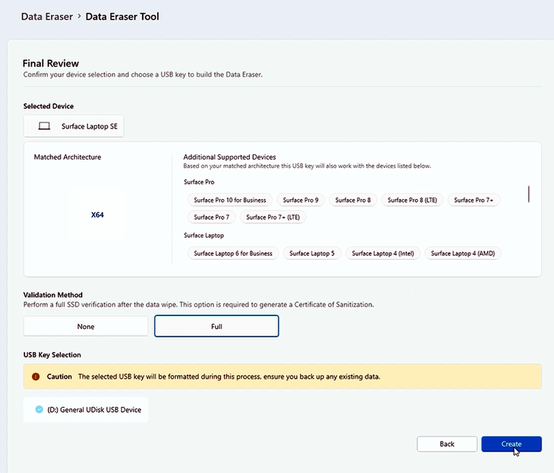최종 검토 페이지의 스크린샷