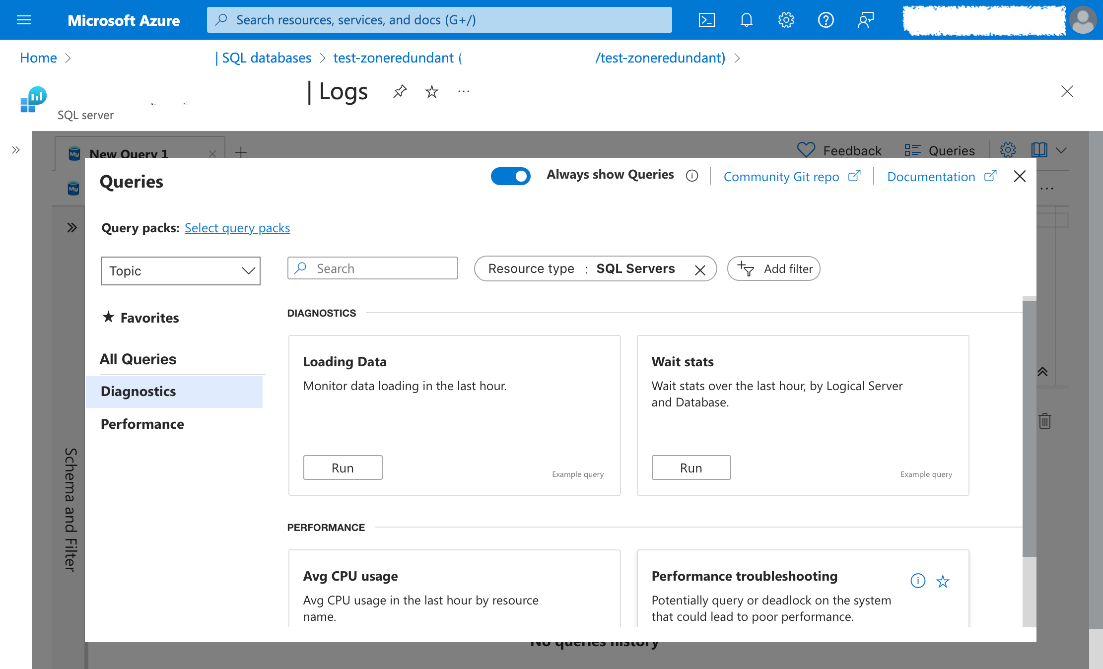 쿼리 선택기를 보여 주는 로그 패널의 스크린샷.