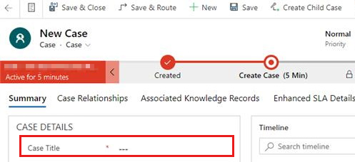 사례 제목 필드의 값을 입력하는 스크린샷.