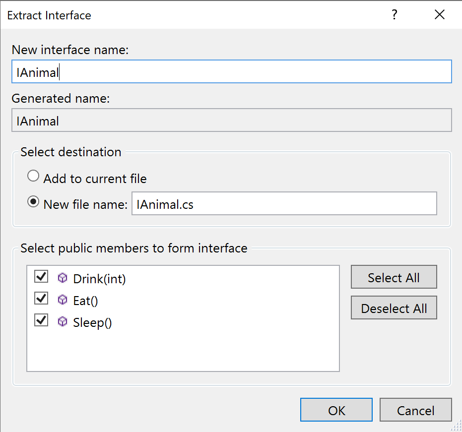 추출 인터페이스