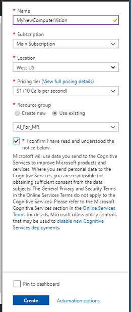 서비스 만들기 정보의 스크린샷