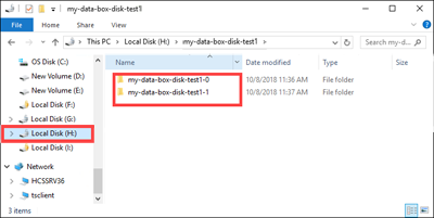 Zrzut ekranu przedstawiający dwa podfoldery utworzone, które odpowiadają danym w formacie bloba blokowego i bloba stronicowego.