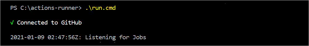 Moduł uruchamiający nasłuchuje