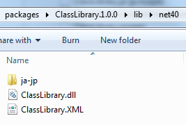 Folder pakietu podstawowego z skopiowanymi folderami zasobów