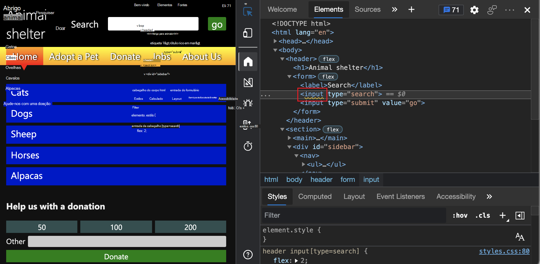 Um elemento que tem um sublinhado ondulado na vista DOM tem um problema