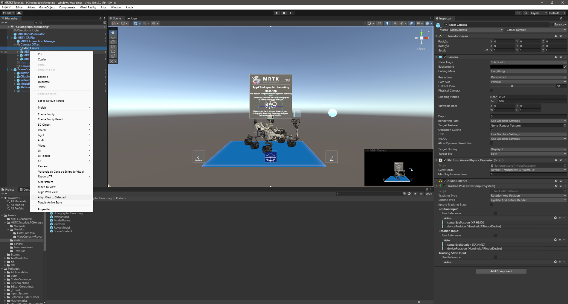 Captura de tela dos objetos em Foco na cena.
