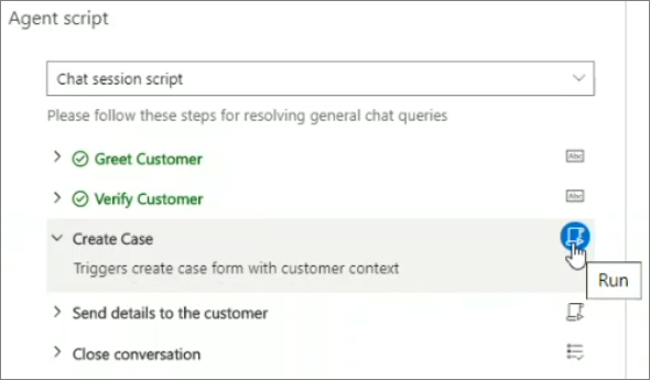 แมโครสคริปต์ของเจ้าหน้าที่ สคริปต์แมโคร
