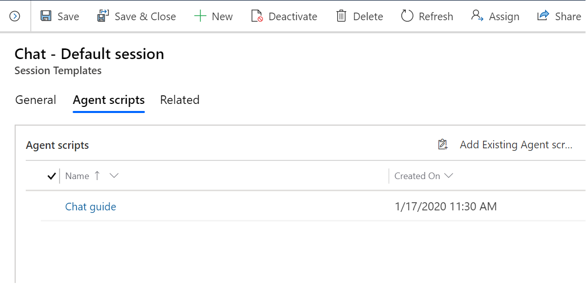 เชื่อมโยงสคริปต์ เชื่อมโยงสคริปต์