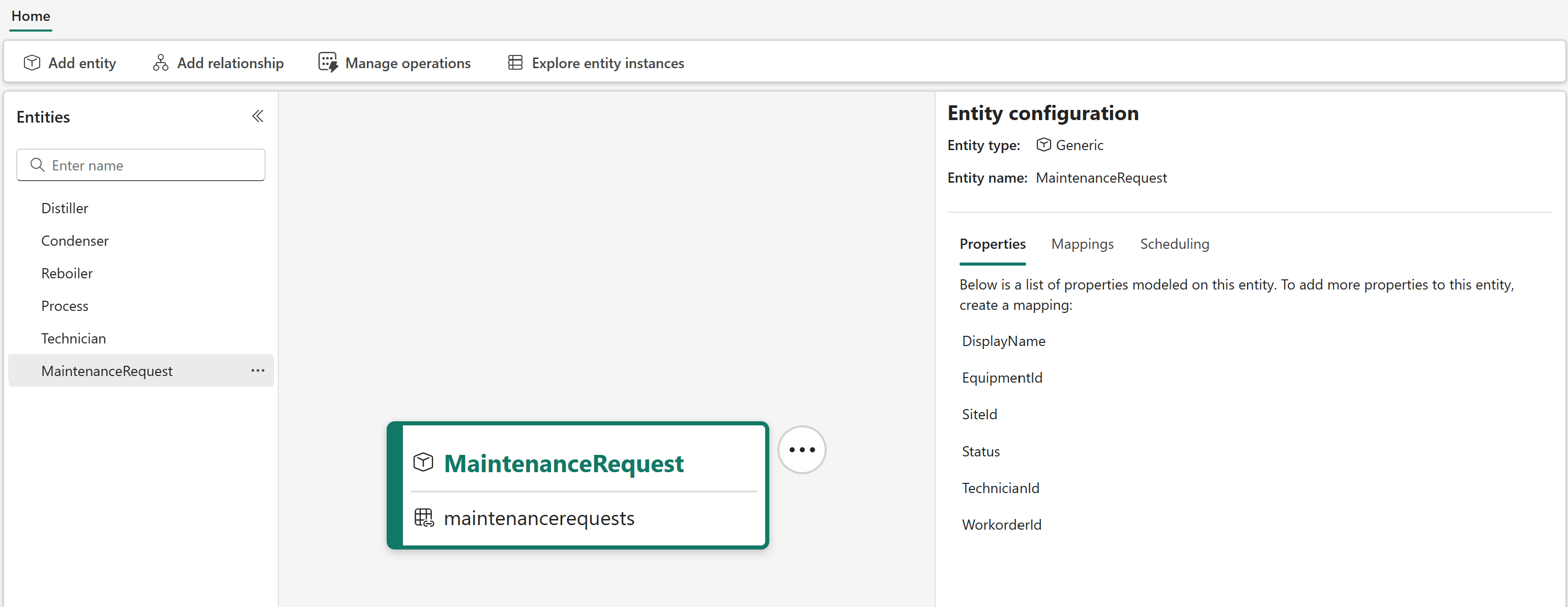 สกรีนช็อตของประเภทเอนทิตีคําขอการบํารุงรักษา