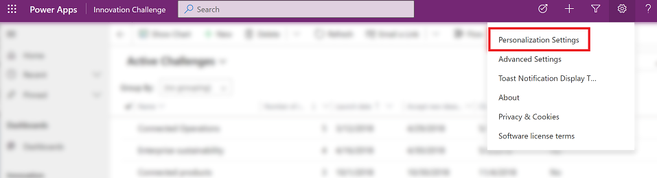 การตั้งค่ารูปแบบส่วนบุคคล