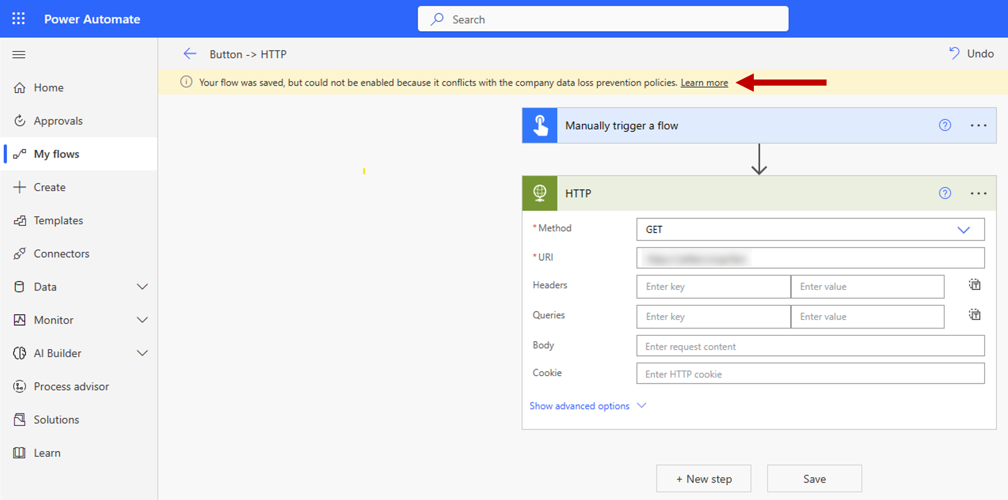 ข้อผิดพลาดของนโยบายข้อมูลเนื่องจากกฎการกรองปลายทาง