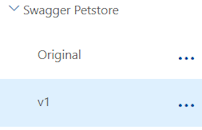 显示版本列表的屏幕截图。